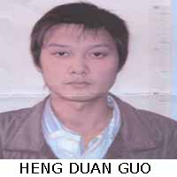 HENG DUAN GUO